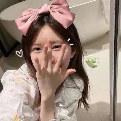 瞧!你这小脾气